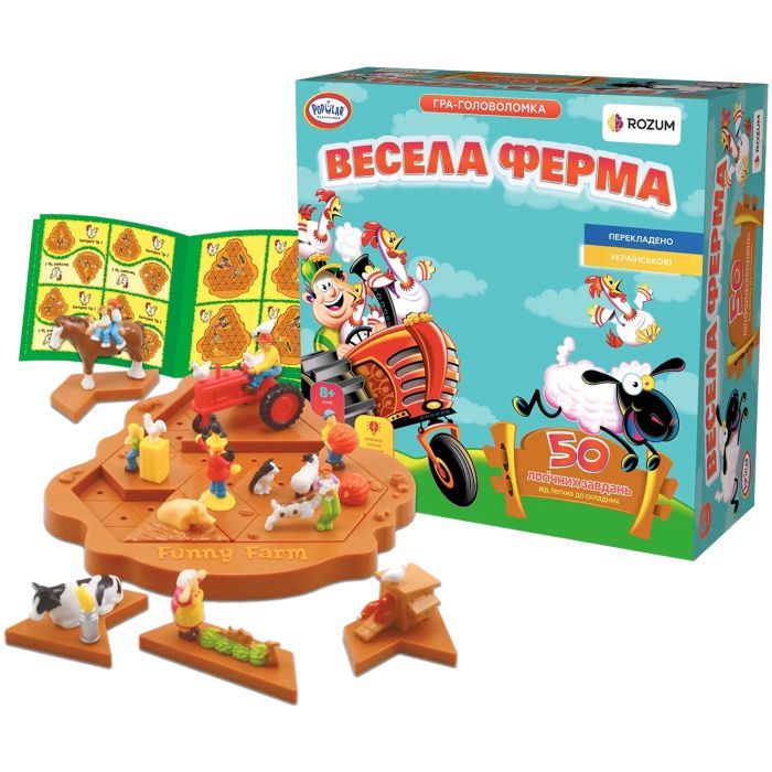 Настільна гра Rozum Весела Ферма (R004UA) зображення 2