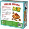 Настільна гра Rozum Весела Ферма (R004UA) зображення 5
