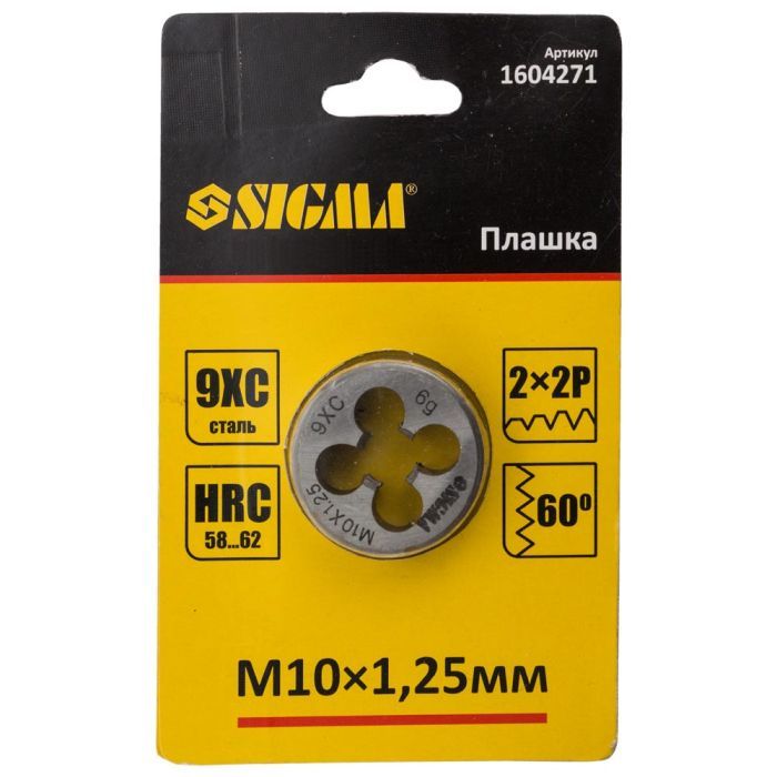Плашка Sigma М4x0.7мм (1604121) зображення 3