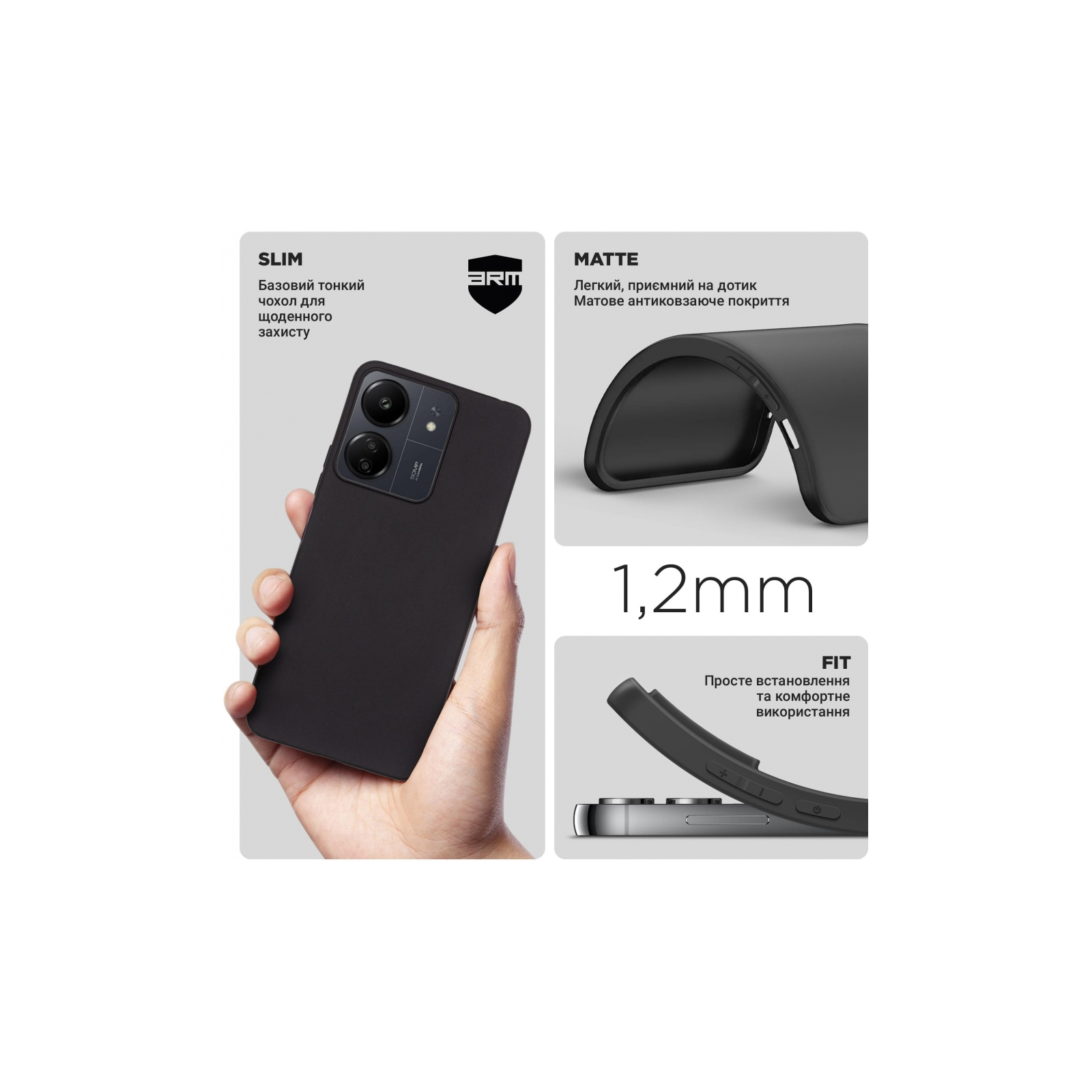 Чохол до мобільного телефона Armorstandart Matte Slim Fit Xiaomi Redmi 13C 4G / Poco C65 Black (ARM72471) зображення 3