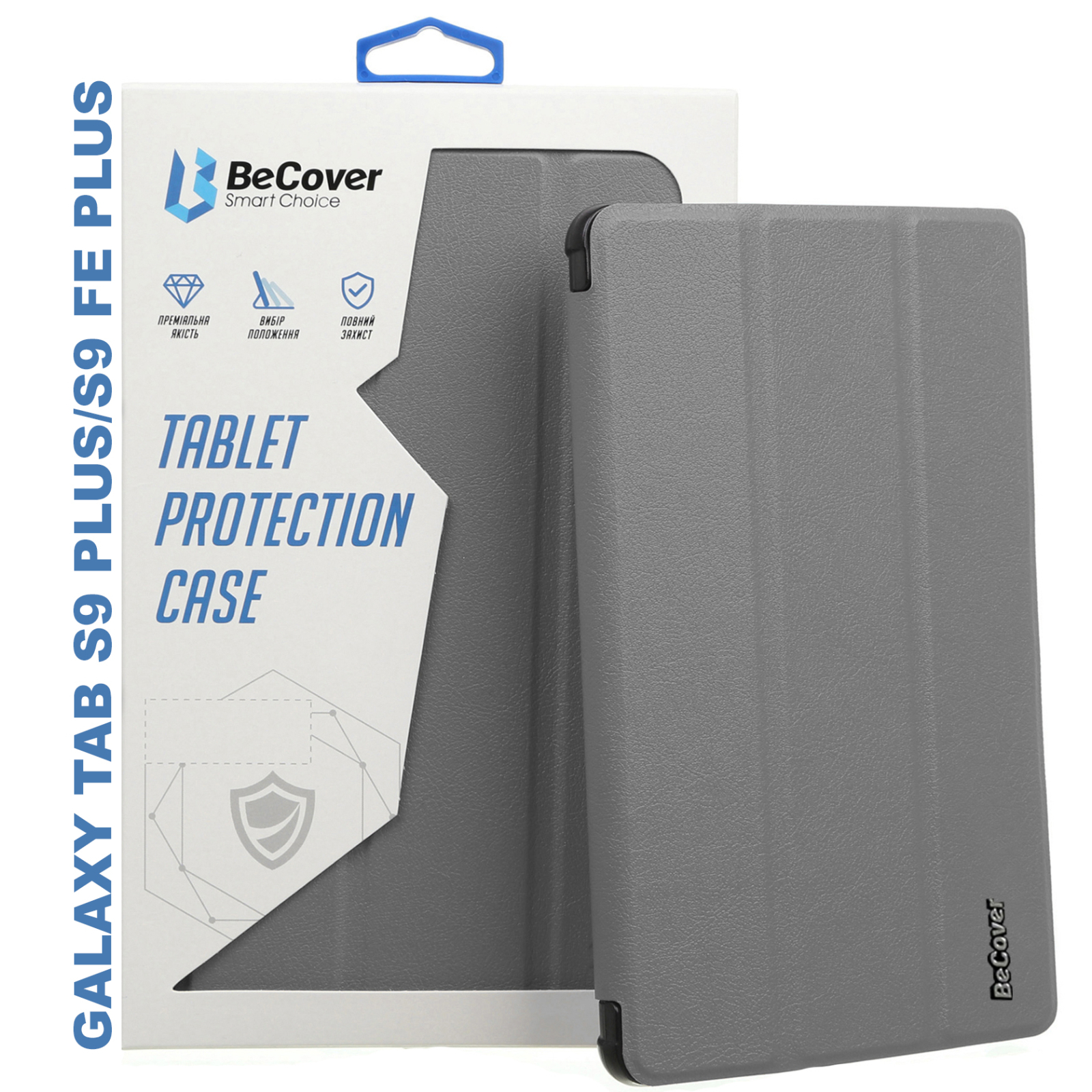 Чехол для планшета BeCover Smart Case Samsung Tab S9 Plus (SM-X810/SM-X816)/S9 FE Plus (SM-X610/SM-X616) 12.4" Butterfly (710375)