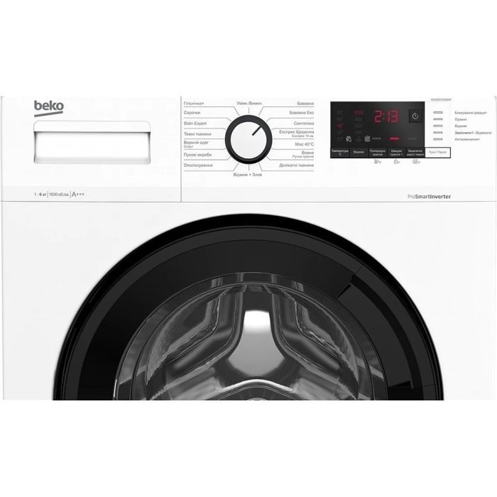 Стиральная машина Beko WUE6612IXBW изображение 5