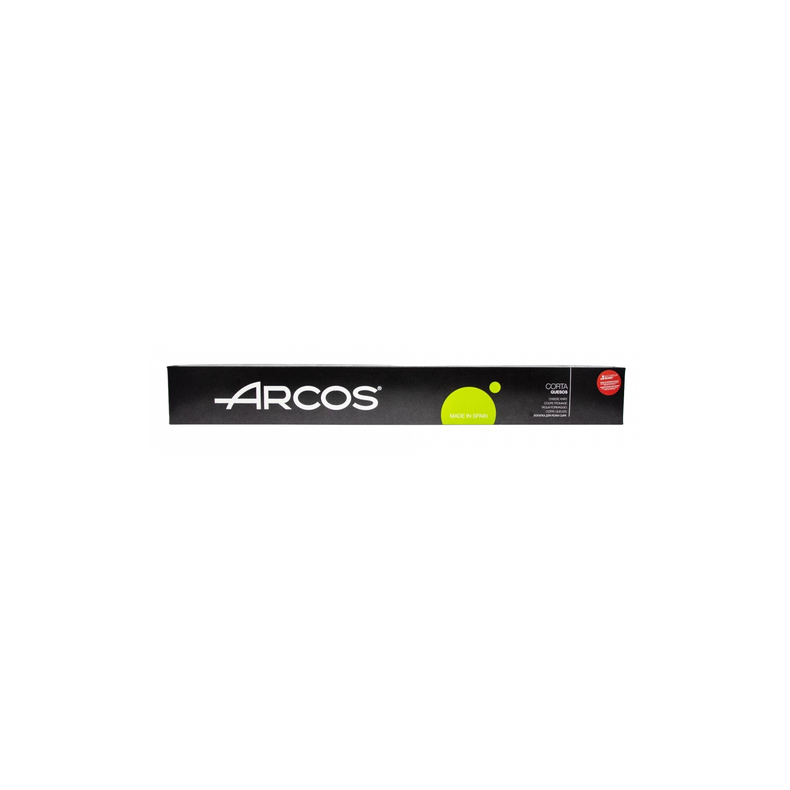 Кухонний ніж Arcos для сиру дворучний 400 мм (790900) зображення 2