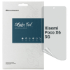 Пленка защитная Armorstandart Matte Xiaomi Poco X6 5G (ARM73476)