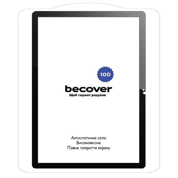 Скло захисне BeCover 10D Lenovo Tab M10 Plus TB-125F (3rd Gen)/K10 Pro TB-226 10.61" Black (710578) зображення 2
