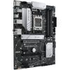 Материнская плата ASUS PRIME B650-PLUS-CSM изображение 2