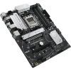 Материнская плата ASUS PRIME B650-PLUS-CSM изображение 5