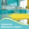 Серветки для прибирання Pani Blysk Вологопоглинаючі 3 шт. (4823071661118) зображення 3