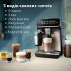 Кофемашина Philips EP3347/90 изображение 3