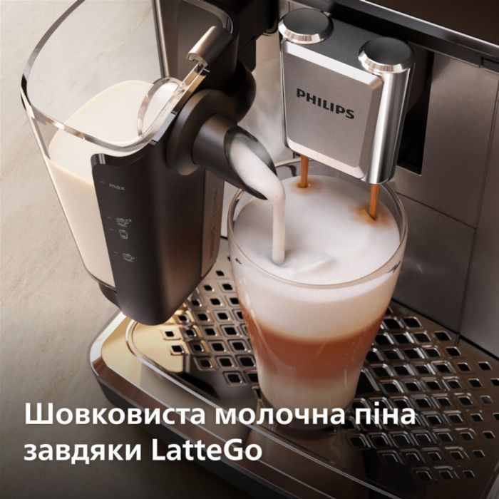 Кофемашина Philips EP3347/90 изображение 4