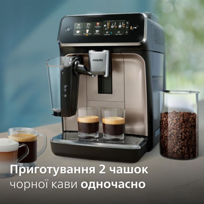 Кофемашина Philips EP3347/90 изображение 6