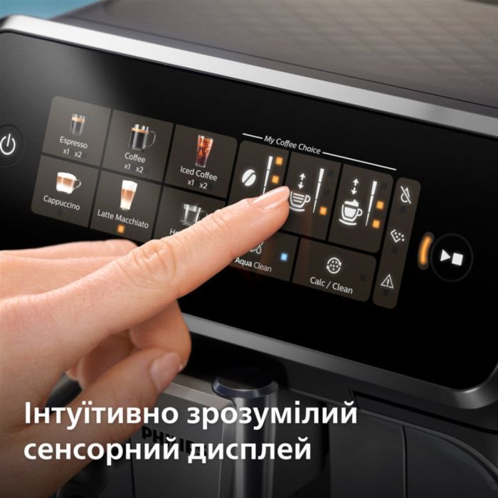 Кофемашина Philips EP3347/90 изображение 7