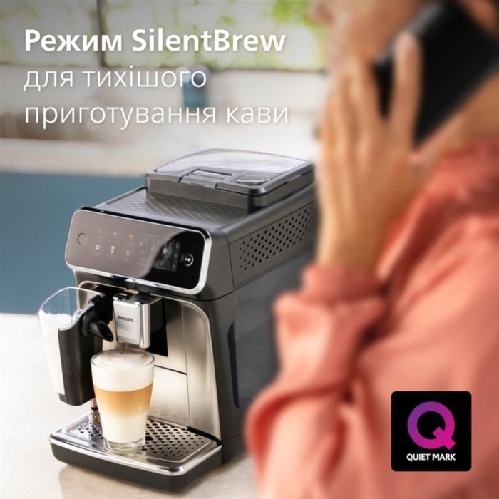 Кофемашина Philips EP3347/90 изображение 9