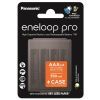 Аккумулятор Panasonic Eneloop AAA 930mAh Pro NI-MH * 4 + Сase (BK-4HCDEC4CP)