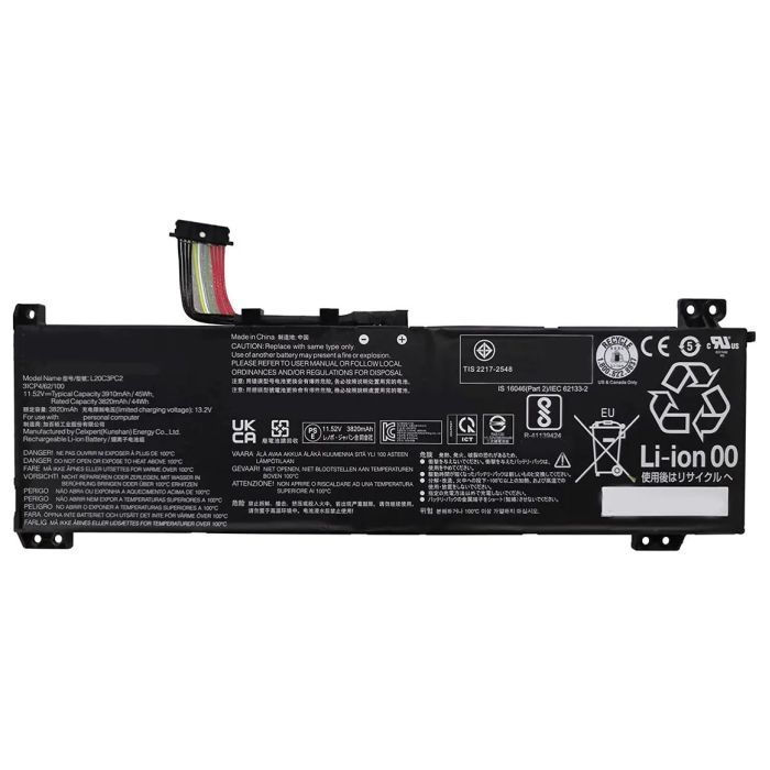 Аккумулятор для ноутбука Lenovo Gaming 3-15ACH6 L20C3PC2, 45Wh (3910mAh), 3cell, 11.52V, Li-ion (A47868)