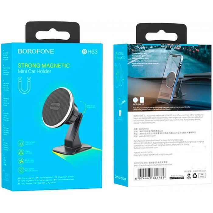 Универсальный автодержатель BOROFONE BH63, Black, Box (30531 / BH63) изображение 4