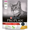 Сухой корм для кошек Purina Pro Plan Original с курицей 400 г (7613036545068)