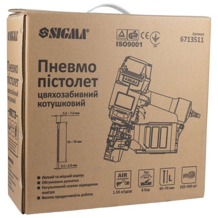Цвяхозабивач Sigma котушковий 1.56л/удар 8бар цвяхи 45-70мм (6713511) зображення 12