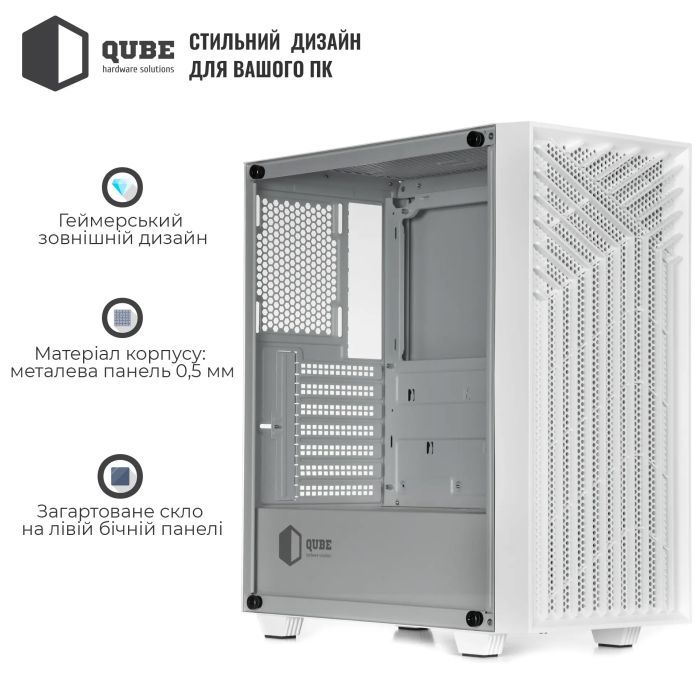 Корпус Qube GERYON White (QBGERYON_FWNU3) изображение 10