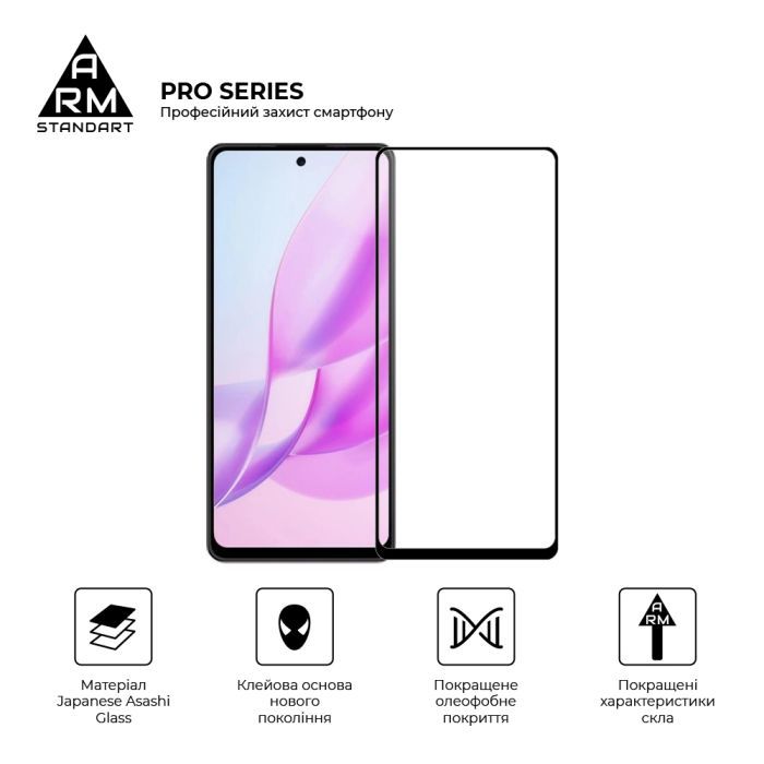 Стекло защитное Armorstandart Pro Oscal Tiger 12 Black (ARM75106) изображение 2