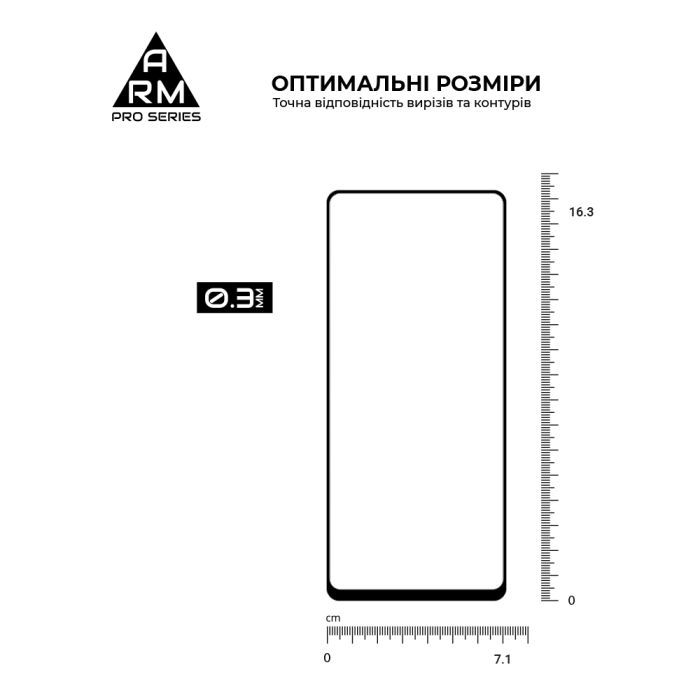 Стекло защитное Armorstandart Pro Oscal Tiger 12 Black (ARM75106) изображение 3