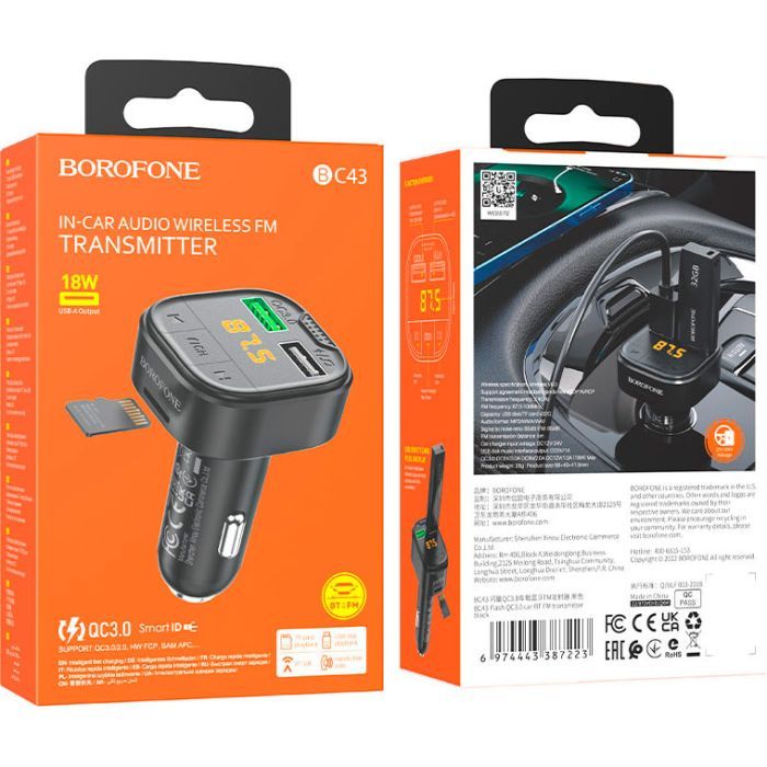 FM модулятор BOROFONE BC43 Flash 2 x USB Black (BC43B) изображение 7