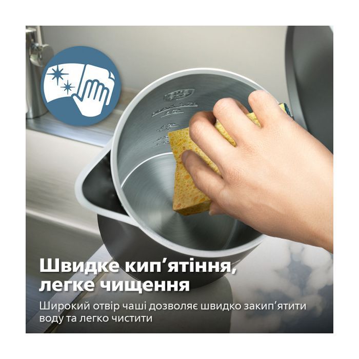 Електрочайник Philips HD9395/90 зображення 4