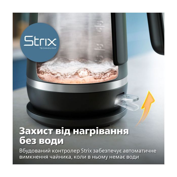 Електрочайник Philips HD9395/90 зображення 6