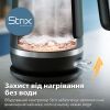 Електрочайник Philips HD9395/90 зображення 6