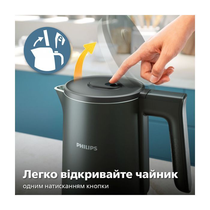 Електрочайник Philips HD9395/90 зображення 7