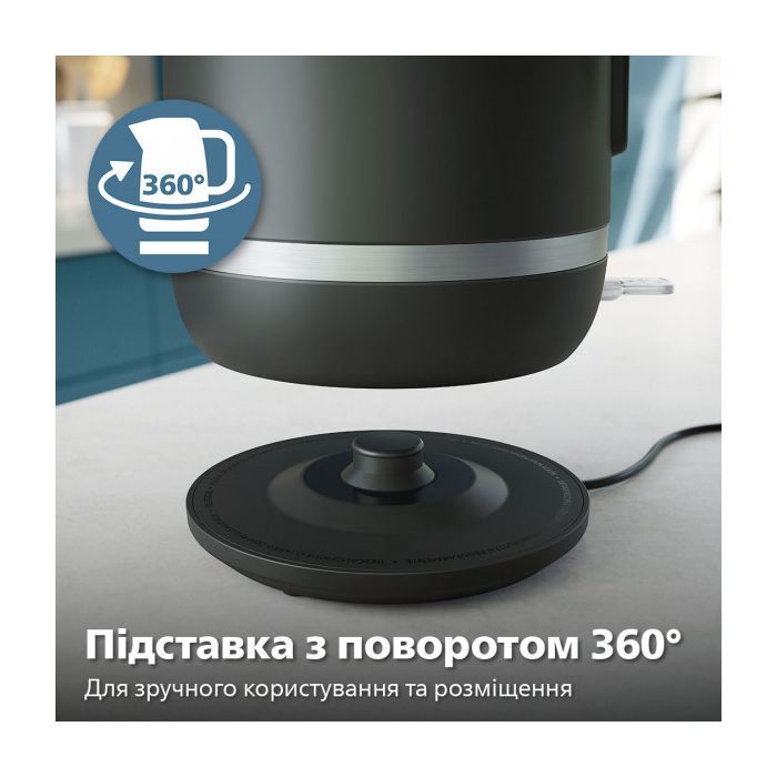 Електрочайник Philips HD9395/90 зображення 8