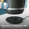 Електрочайник Philips HD9395/90 зображення 8