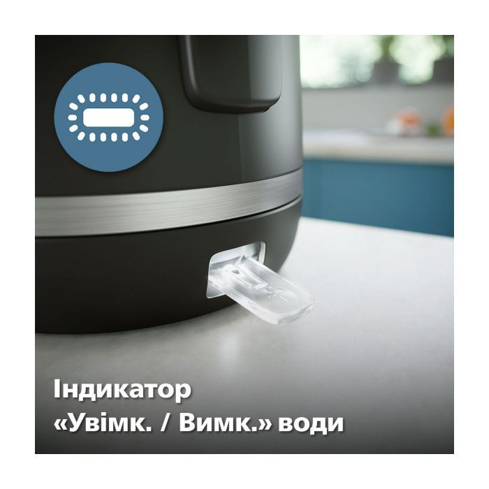 Електрочайник Philips HD9395/90 зображення 9