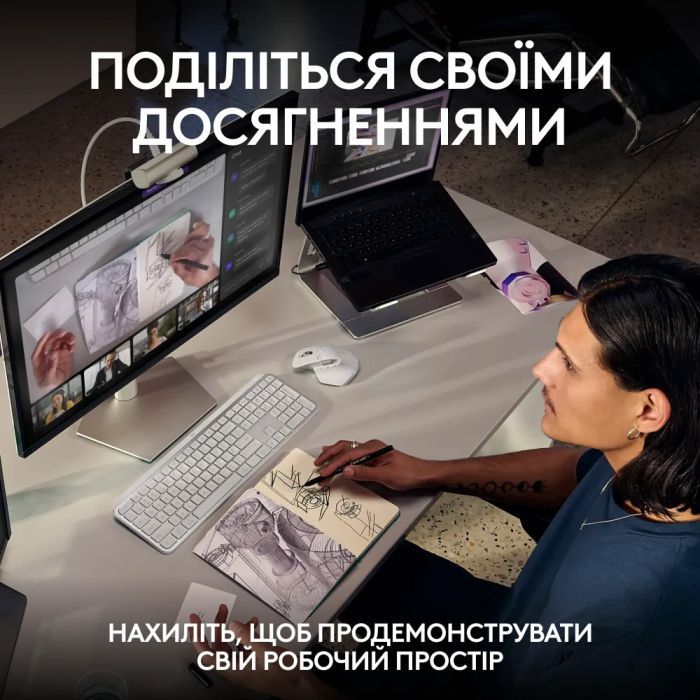 Веб-камера Logitech MX Brio 4K Pale Grey (960-001554) изображение 10