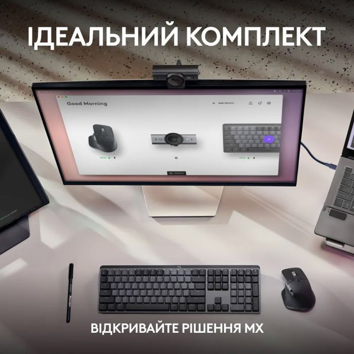 Веб-камера Logitech MX Brio 4K Pale Grey (960-001554) изображение 12
