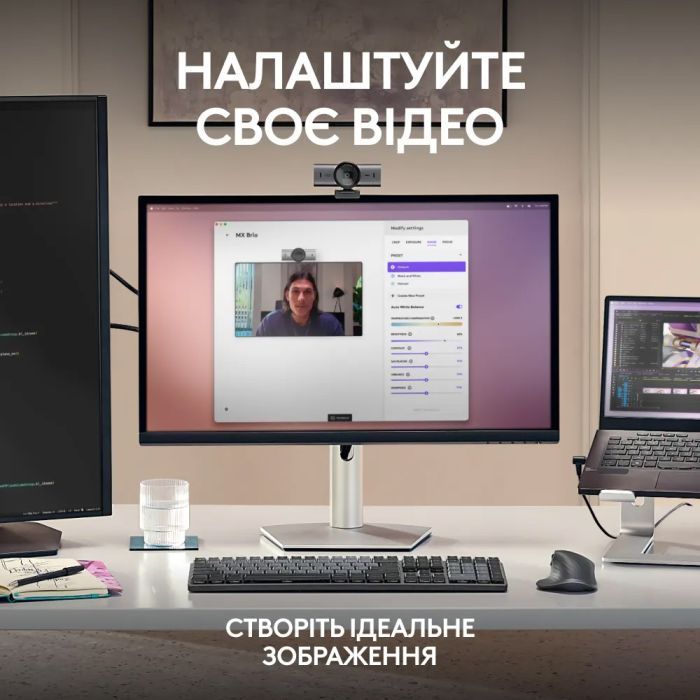 Веб-камера Logitech MX Brio 4K Pale Grey (960-001554) изображение 9
