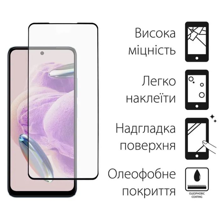 Чохол до мобільного телефона Dengos Kit for Xiaomi Redmi Note 12s case + glass (Mint) (DG-KM-46) зображення 3