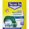 Фумигатор Чистий Дім От комаров + жидкость на 45 ночей (4820214191570)