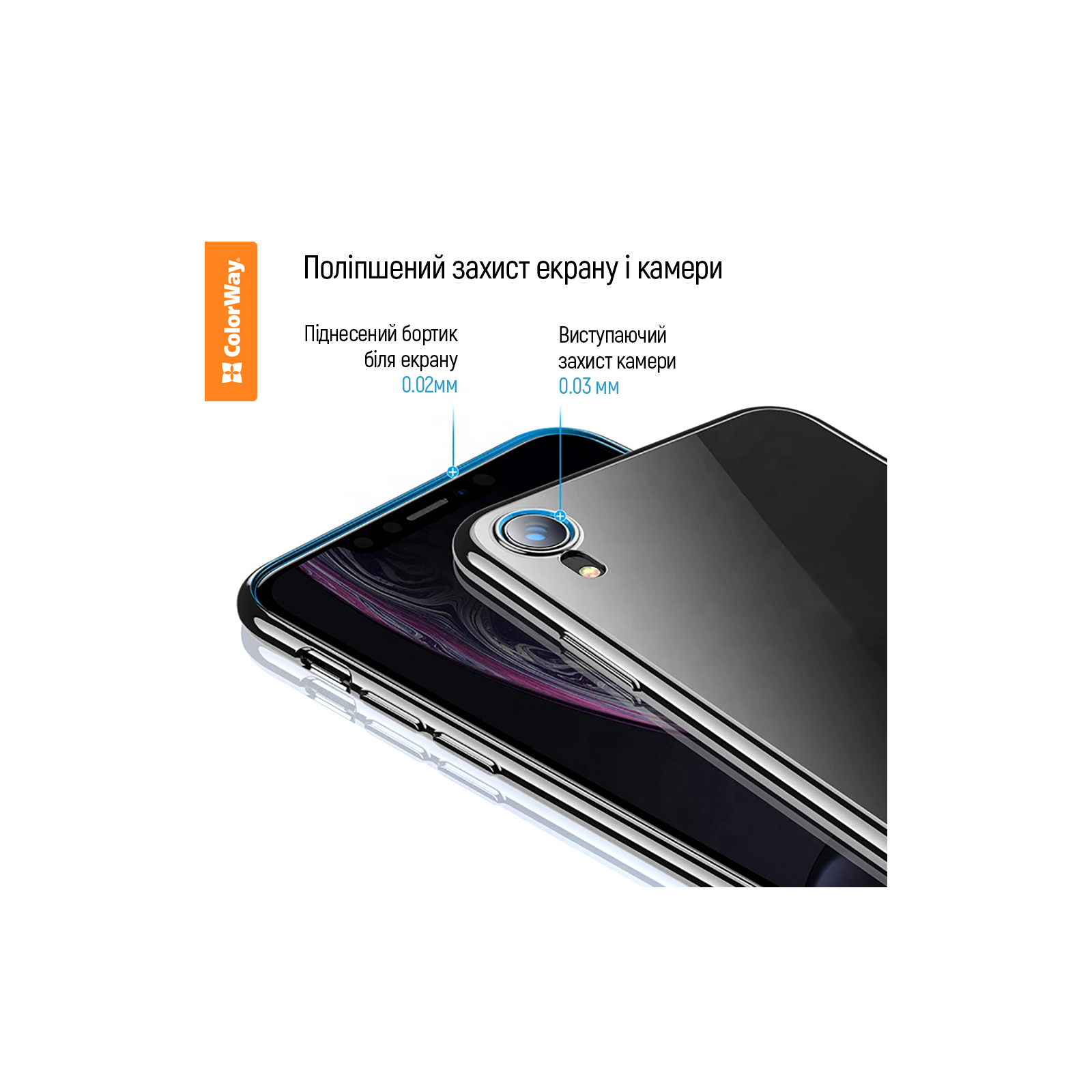 Чехол для мобильного телефона ColorWay TPU matt Xiaomi Redmi A2 black (CW-CTMXRA2-BK) изображение 2
