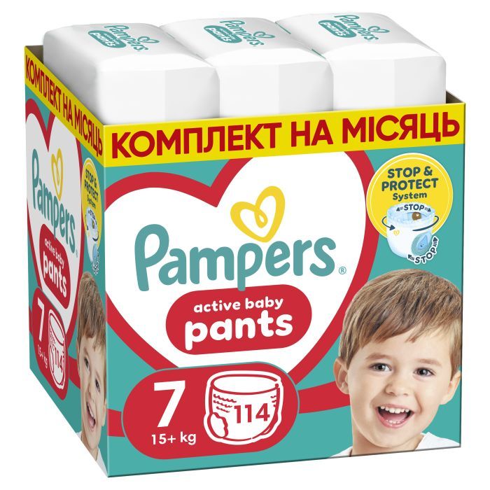 Подгузники Pampers Pants Giant Plus Размер 7 (17+ кг) 42 шт (8700216341639)