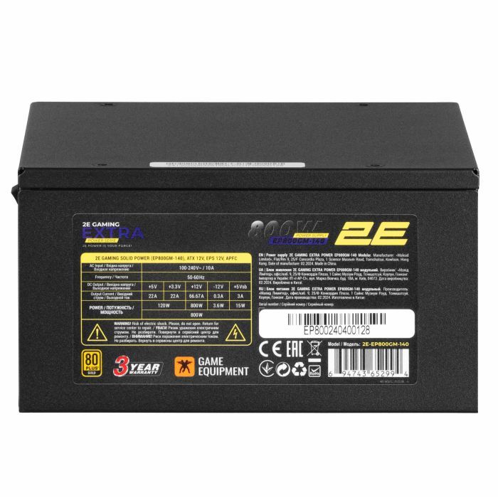 Блок питания 2E 800W (2E-EP800GM-140) изображение 6