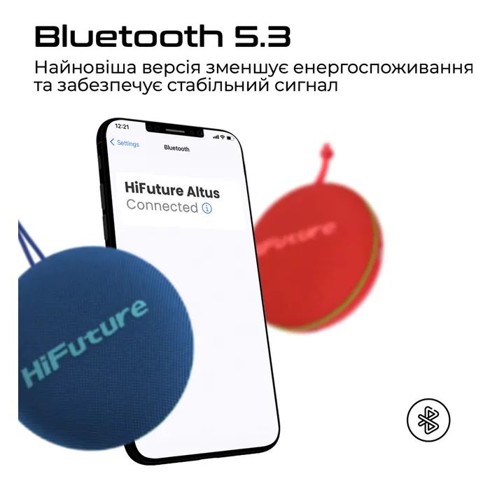 Акустическая система HiFuture Altus Red (altus.red) изображение 2