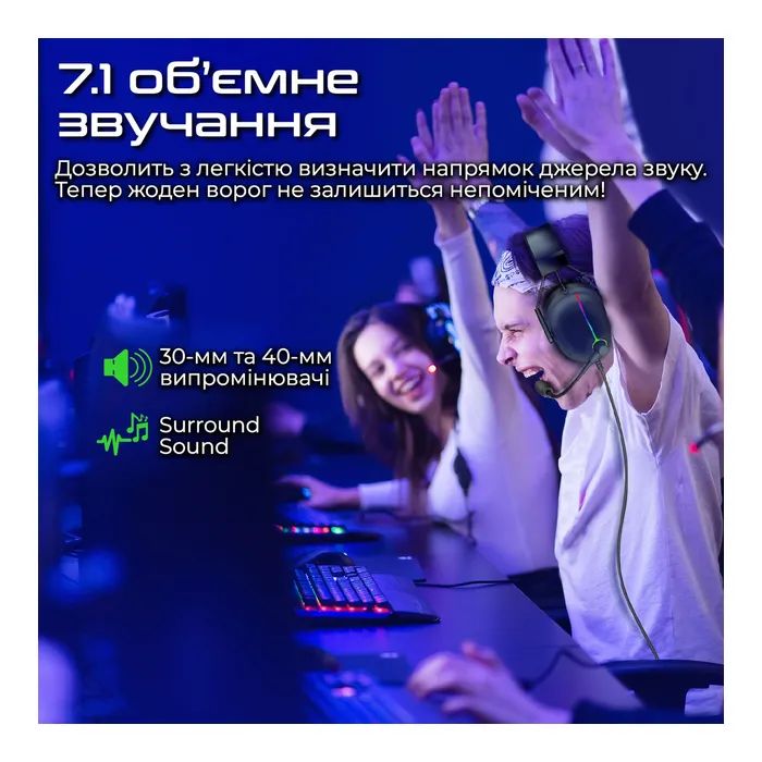 Навушники Vertux Warfare 7.1 USB Black (warfare.black) зображення 4