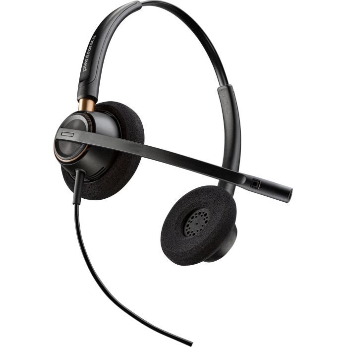 Наушники Poly EncorePro 520 Quick Disconnect Black (783P7AA) изображение 5