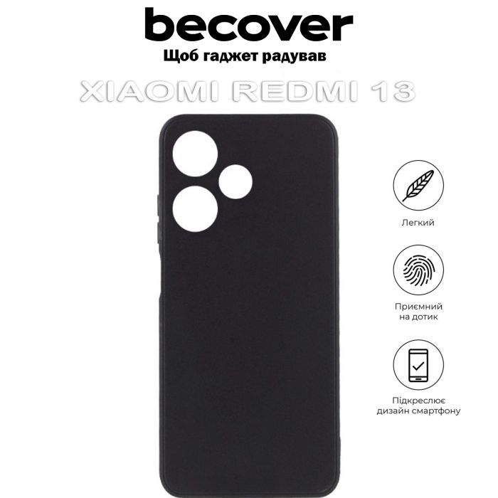 Чохол до мобільного телефона BeCover Xiaomi Redmi 13 Black (711546) зображення 6