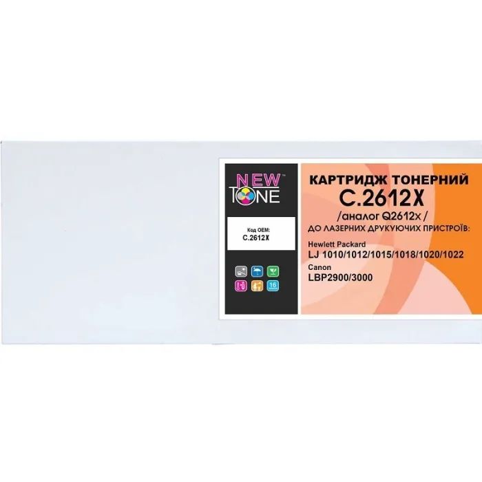 Картридж NewTone HP LJ 1010/1020, Canon LBP-2900, Q2612X Black 3K (NT-KT-Q2612X) изображение 2