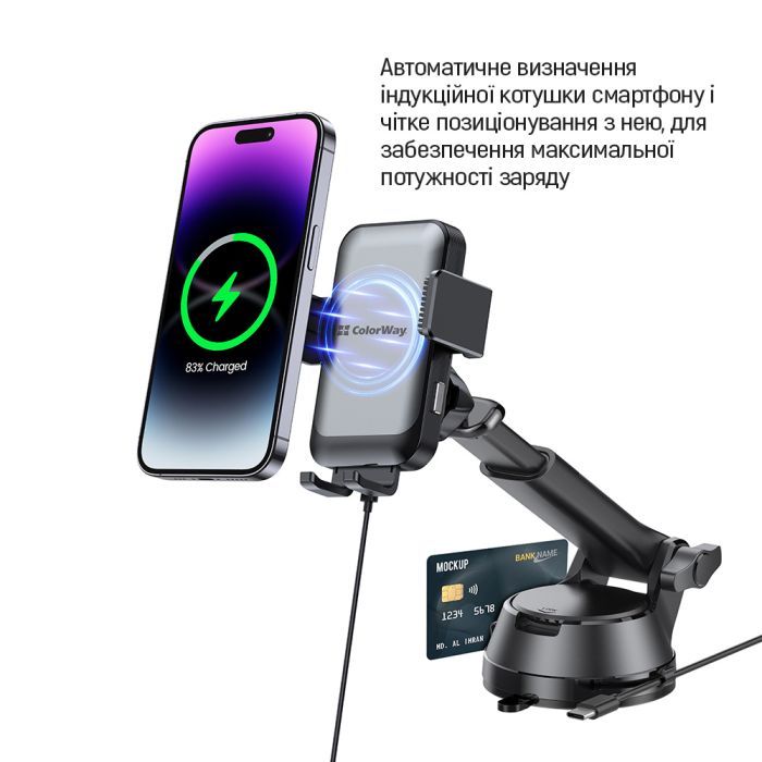 Универсальный автодержатель ColorWay AutoSense Car Wireless Charger 2 (Dashboard+Air Vent) 15W (CW-CHAW040Q-BK) изображение 12