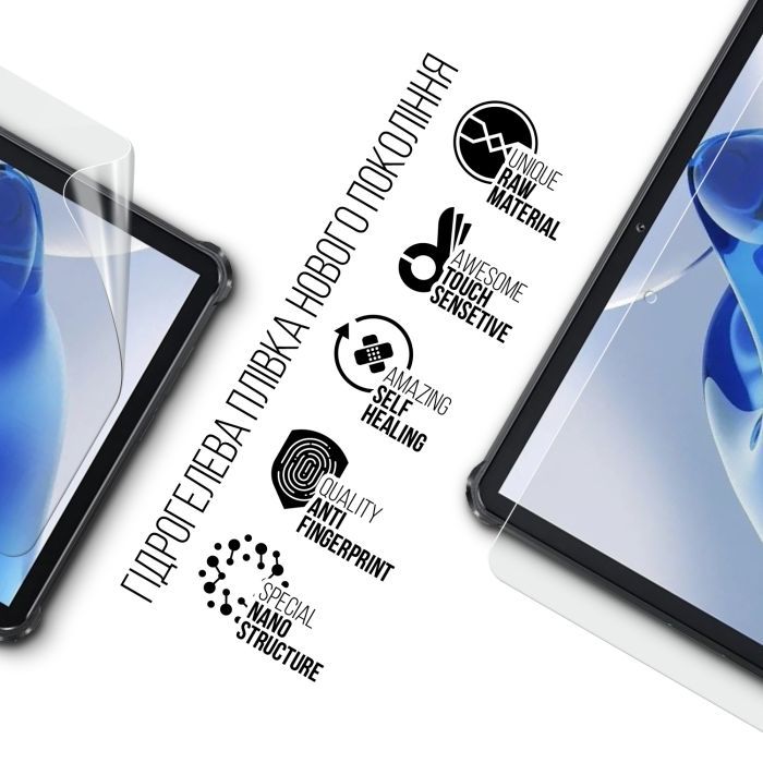Плівка захисна Armorstandart Oukitel RT7 Titan (ARM78392) зображення 2