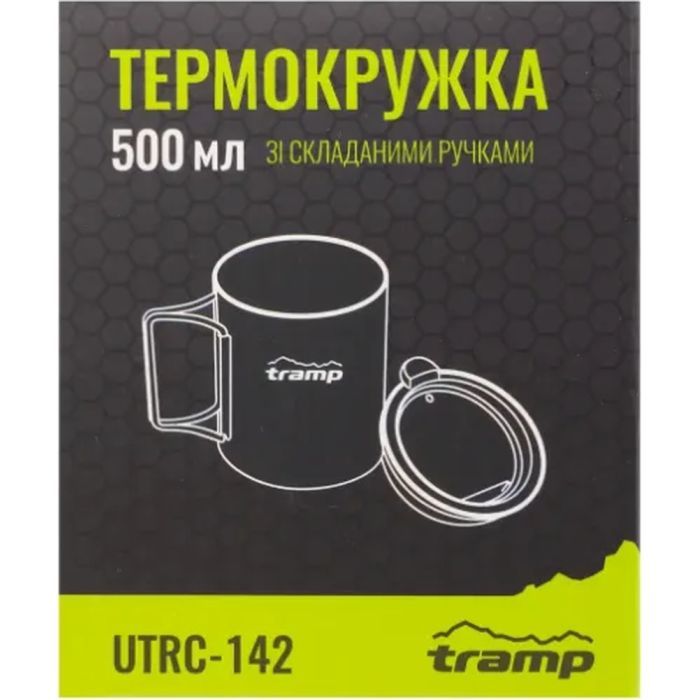 Чашка туристическая Tramp зі складаними ручками та поїлкою 500 мл Olive (UTRC-142-olive) изображение 5