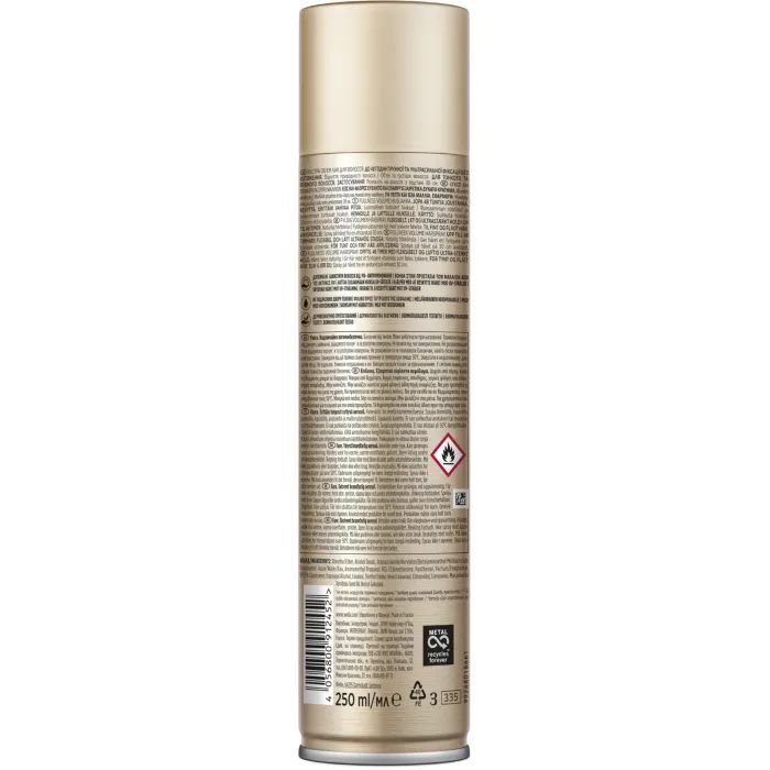 Лак для волосся WellaFlex Fullness Volume 5 Ultra Strong Hold 250 мл (4056800912452) зображення 2